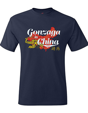 Gonzaga_China